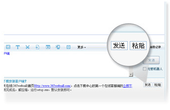依靠知識庫，客服效率快速提升500％