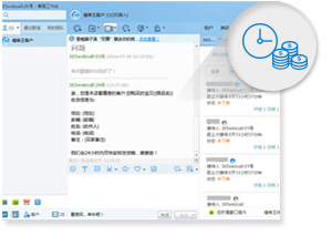 旺旺自動催單催付，無需人工干預(yù)，零成本